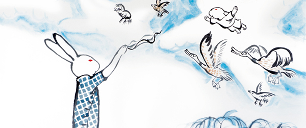 Little Rabbit Interior